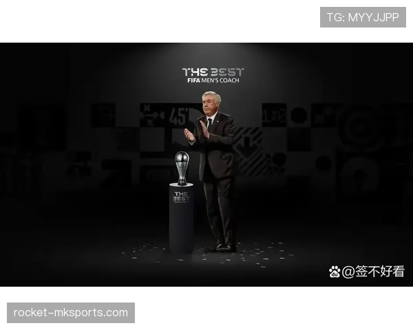 西蒙尼与安切洛蒂战术交锋，谁将率队问鼎西甲？