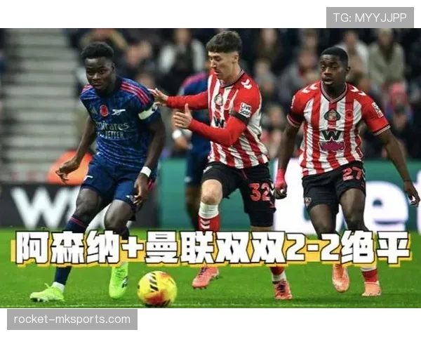 英超争冠格局解析：哪些豪门有望问鼎本赛季荣耀？