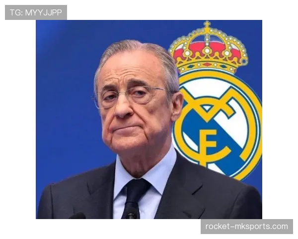 皇马新王朝阶段前瞻：本赛季表现能否奠定长期统治地位