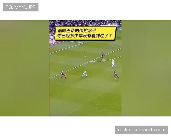 新巴萨的方向，是传控还是效率优先？